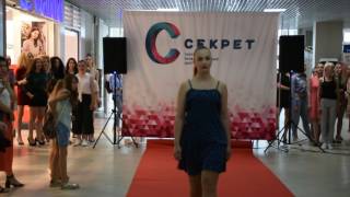 Fashion Party. Sigmascouting Гомель. Показ коллекции COLIN'S // Show collections COLIN'S. Gomel