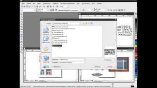 Графический конструктор для ковки на базе Corel Draw. Часть 3.