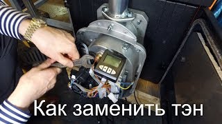 ТЭН - Как самому заменить поджиг в пеллетной горелке Ferroli SUN P7N / свеча / зажигалка / 345