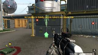 Warface ..ЗОЛОТАЯ ОРДА.. БРАВО