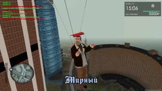 MTA Province. Прыжок с парашюта