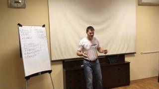Просто тренировка навыка ораторского