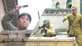 游擊隊間諜終於發威了！突然暴起制服日軍長官，裡應外合瞬間拿下日軍軍火庫！ ️ 抗日