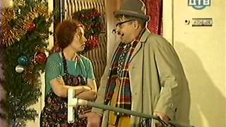 97 серия Каламбур