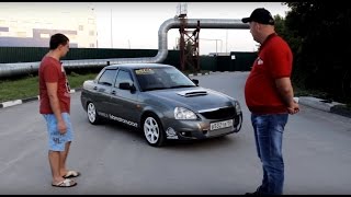 Турбо ТАЗ! Тюнингованная Лада ПРИОРА!