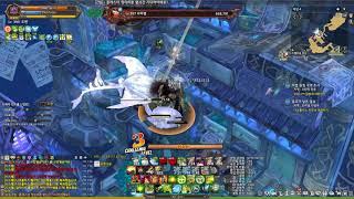 [TOS] (C2-P2-B3-E3) Spell Challenge Mode Dungeon 1-5