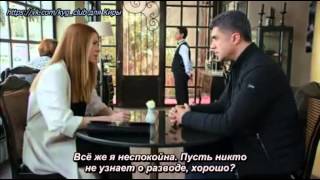 День, когда была написана моя судьба   19 серия с русскими субтитрами