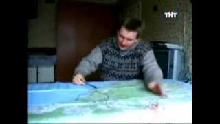 База инопланетян скрывается в Крыму.