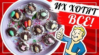Рецепт Капкейков в Домашних Условиях Пошагово. Невероятно Вкусные. Идеально к Пасхе!