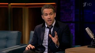 Вечерний Ургант. В гостях у Ивана - Райан Рейнольдс/Ryan Reynolds. (29.01.2016)