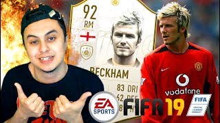 ДЭВИД БЕКХЭМ В ПРОФИ-КЛУБАХ! ФИФА 19 | DAVID BECKHAM FIFA 19 PRO CLUBS