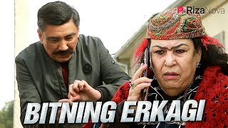 Qalpoq - Bitning erkagi