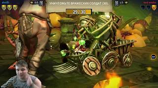 ПРОДОЛЖАЕМ ВСЕХ НАГИБАТЬ ЭТОЙ ДЕКОЙ ► Warhammer Age of Sigmar: Realm War #20