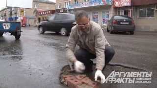 pensioner i yami