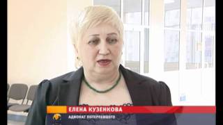Футболист сядет за избиение судьи