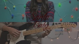 Eartha Kitt (어사키트) - Santa Baby (산타베이비) Cover By 소정 X 정완