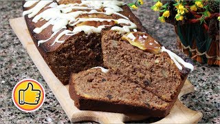 Шоколадный Кекс с Яблоками и Орехами | Chocolate Cake