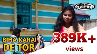 Biha Krai de Tor |Singer_Bablu|#Act_Bablu,Riya & Bulbul|DEEPA MUSIC STUDIO|
