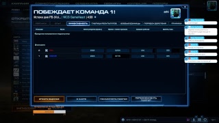 ? Интерактив Зрители против Зрителей и со зрителями by arhi ?