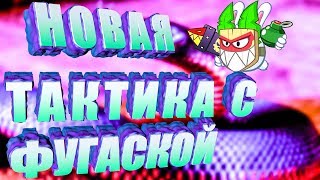 ВОРМИКС НА АНДРОИД 2019. КРУТЫЕ БОИ В 1 ПЕРС.