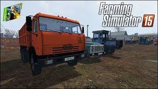FS2015 - Один российский край - 147 - стройматериалы, реализация техники, заправка в поле