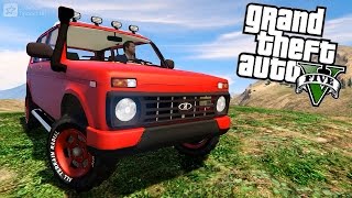 GTA 5 Моды: Лада Нива(Тюнинг!) - Русский автопром!