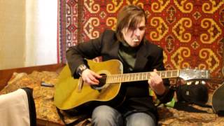 Fuck Yeah fromC.L.U.- Звездная Метель( Ганz cover)