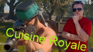 #Cuisine Royale. Присоединяйтесь)))