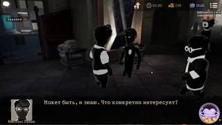 Beholder 2 BETA - конец (ЗАПИСЬ СТРИМА)
