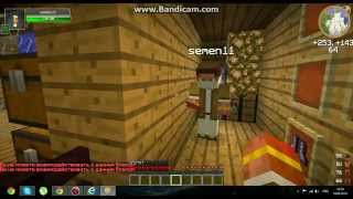 Обзор на игру:Minecraft SideMS-ТОЛЬКО НАЧИЛИ  №1