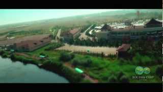 Восемь Озер. Park Resort. Алматы