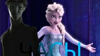 [Хранители Снов; Холодное Сердце] Клип - Часы