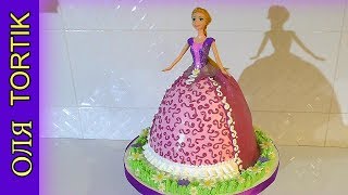 Торт Рапунцель мастер-класс Торт кукла Рапунцель Как собрать и украсить торт куклу /// Olya Tortik