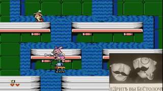 Chip 'n Dale Rescue Rangers #2 (Чип срезал резьбу Гайке)