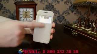 Чехол-книжка для Samsung GALAXY Ace 4 Duos SM-G313HU/DS шампань с окошком для входящих вызовов