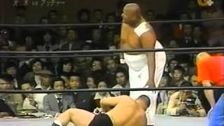 1975 Kintaro Ohki vs  Abdullah The Butcher