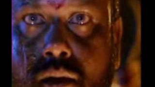 Amman Climax