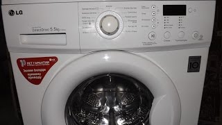 Со стиральной машины подтикает вода! Что делать как исправить!