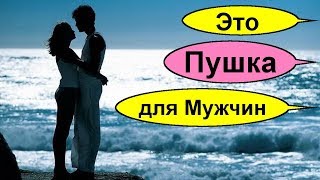 Сильные корни ятрышника для мужского здоровья  и силы. Народная медицина для вас
