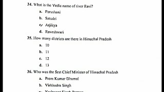 Hp High Court Process Server Full Paper Solved | Held on - 5 May 2019 |