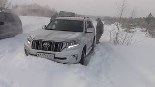 Prado 150 (4.0) 2018 - по снегу едет! Prado 120 (4.0), Lexus GX 470, Defender D90, Suzuki GV (2.4)