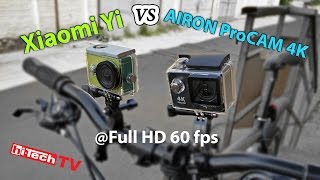 Сравнение видео с Xiaomi Yi и AIRON ProCAM 4К