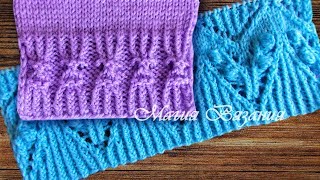 Красивая резинка из японского каталога. Узор 218 из 260.