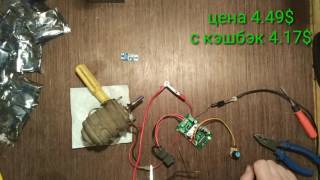 Регулятор Скорости Реверсивный ШИМ Ток: 6А 6-30V Speed control