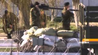 В Феодосии фактически начались боевые действия: украинские флаги спущены, солдаты в плену