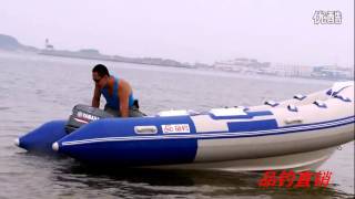 4 2m RIB boat and trailer show