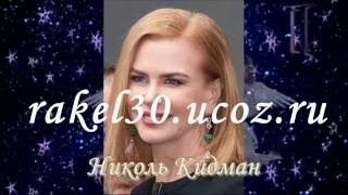 фильм поздравление с днем рождения сестре