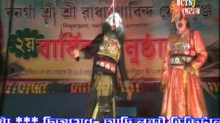 Krishna Sakuni Bongaon