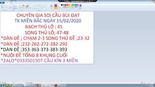 CHUYÊN GIA SOI CẦU BÙI ĐẠT CHỐT SỐ NGÀY 15/02/2020| CẦU BTD ĐẸP NHẤT MB SOI CẦU XSMB - DÀN ĐỀ VIP