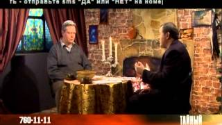 Зомбирование общества. Причины, последствия (2008)